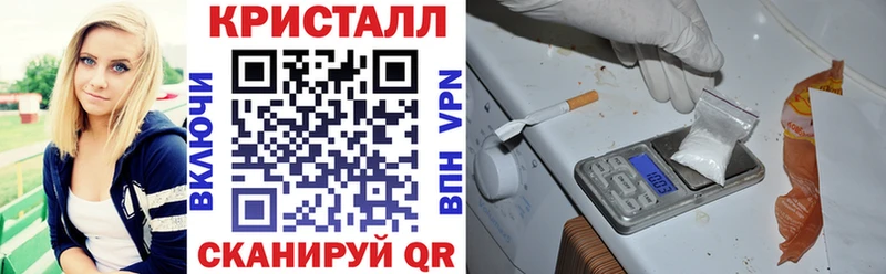 Купить  Дербент  Amphetamine 97% 