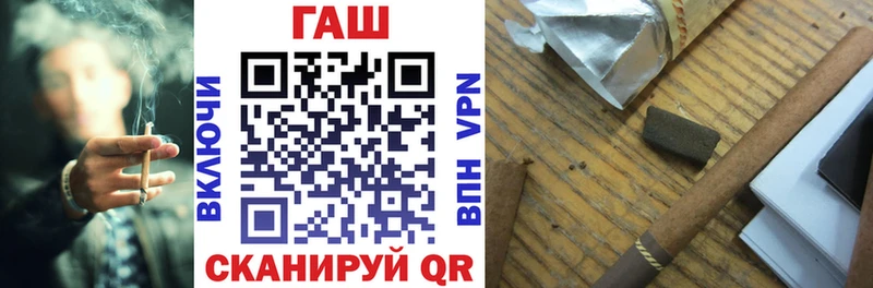 Купить закладки  Дербент  Гашиш Изолятор 