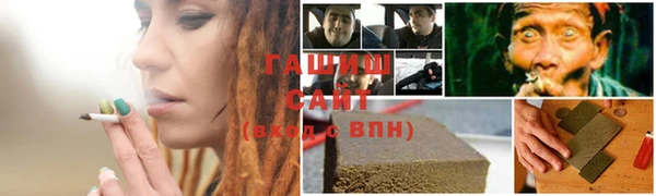 MESCALINE Корсаков