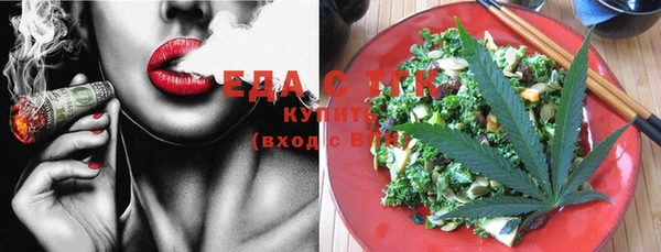 MESCALINE Корсаков