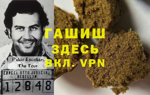 MESCALINE Корсаков