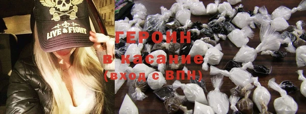 таблы Коряжма