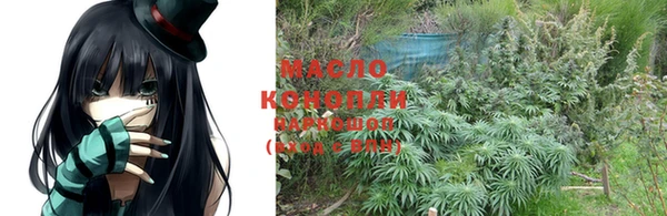 COCAINE Костерёво