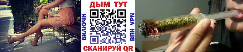 Купить где  Дербент  МАРИХУАНА OG Kush 